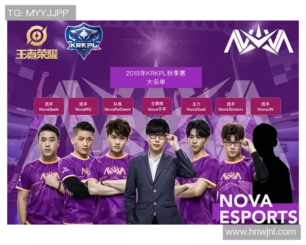 EDG的荣耀之路：从奋斗到世界冠军杯的辉煌历程解析